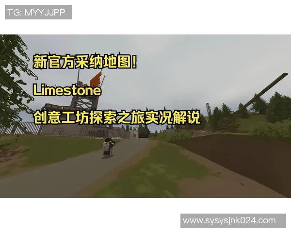 探索社区创意工坊地图助你发现新选择与灵感之旅