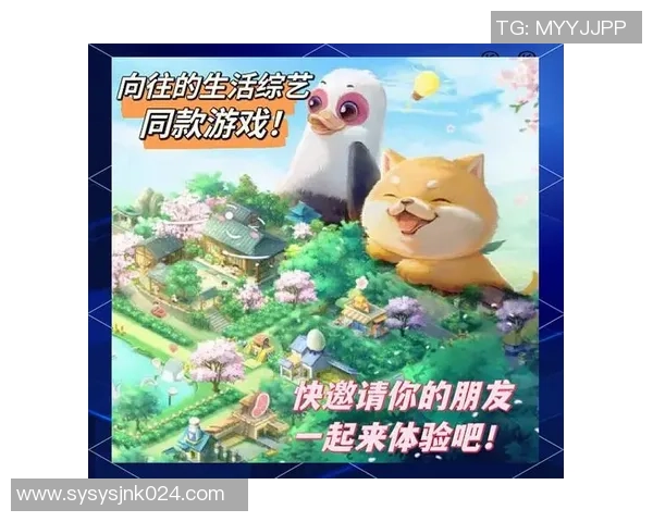 双人成行好友合作赛体验分享探索非竞技游戏的乐趣与魅力