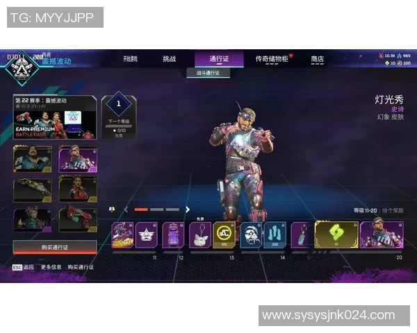 破解版本答案的难题:深入分析Apex英雄的独特战术与策略 破解版本答案的难题:深入分析Apex英雄的独特战术与策略