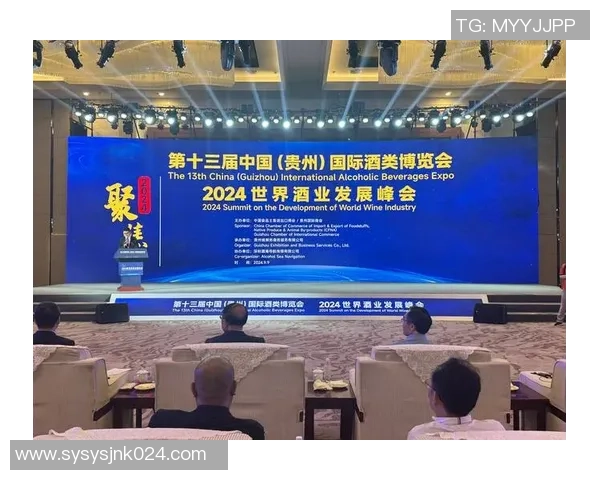 全球电竞峰会盛大召开行业领袖共探未来发展新机遇