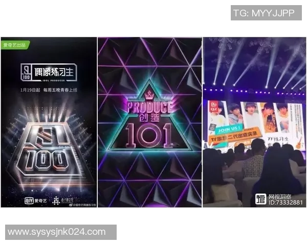 华语乐坛在后流量时代的转型与新机遇探讨 华语乐坛在后流量时代的转型与新机遇探讨